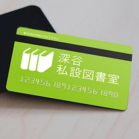 オプションの例