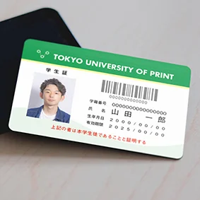 オプションの例