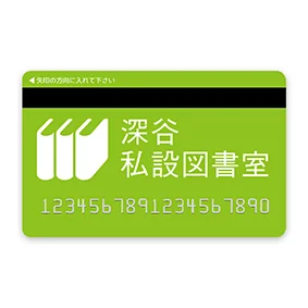 オプションの特徴