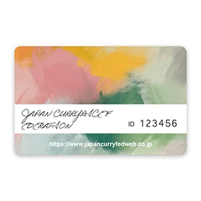 オプションの特徴