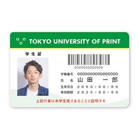 オプションの特徴