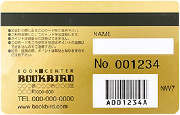 オプションの特徴