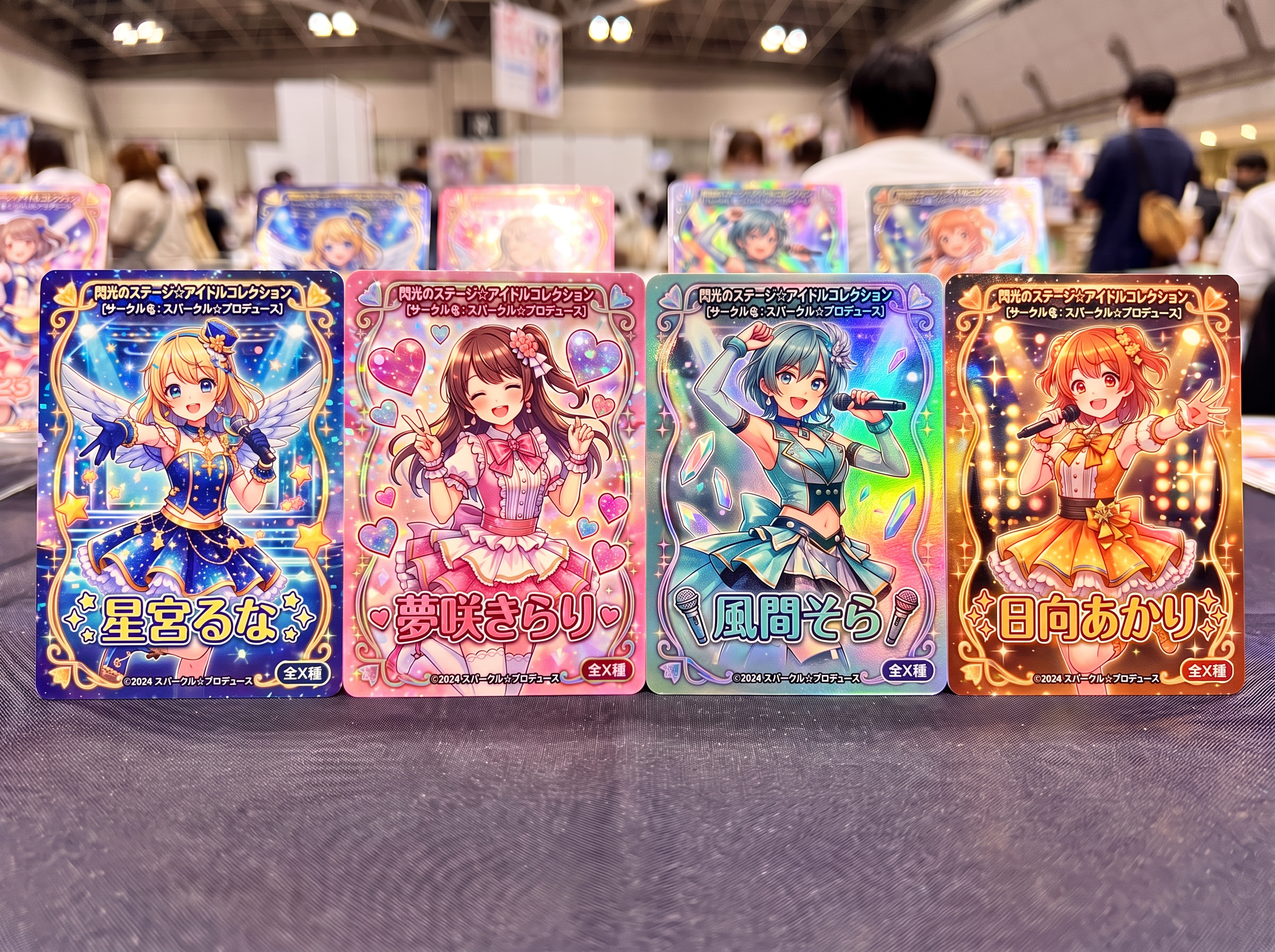 同人即売会向け（個人サークル・二次創作）のデザイン例